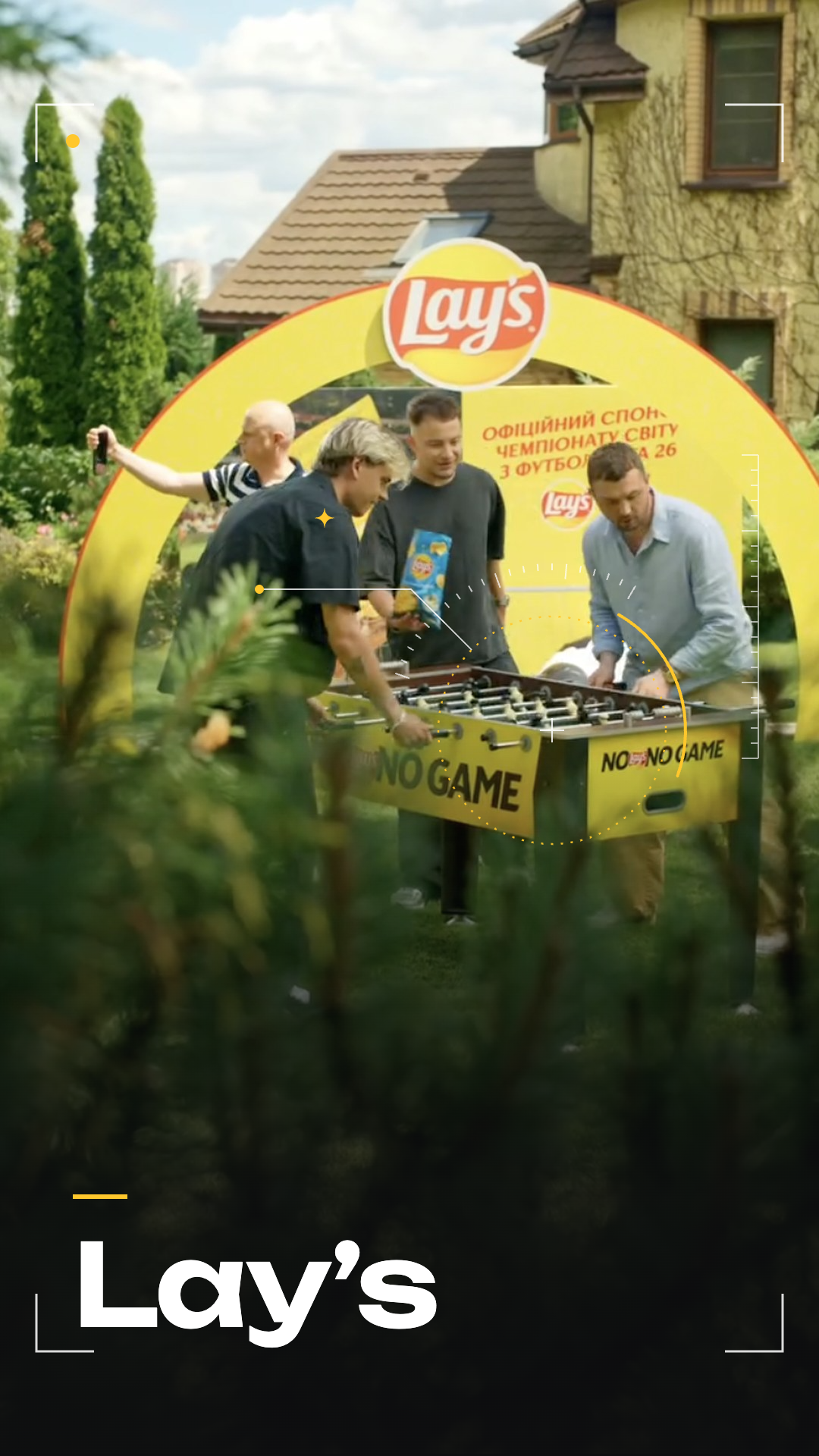 Lays - Epic Party